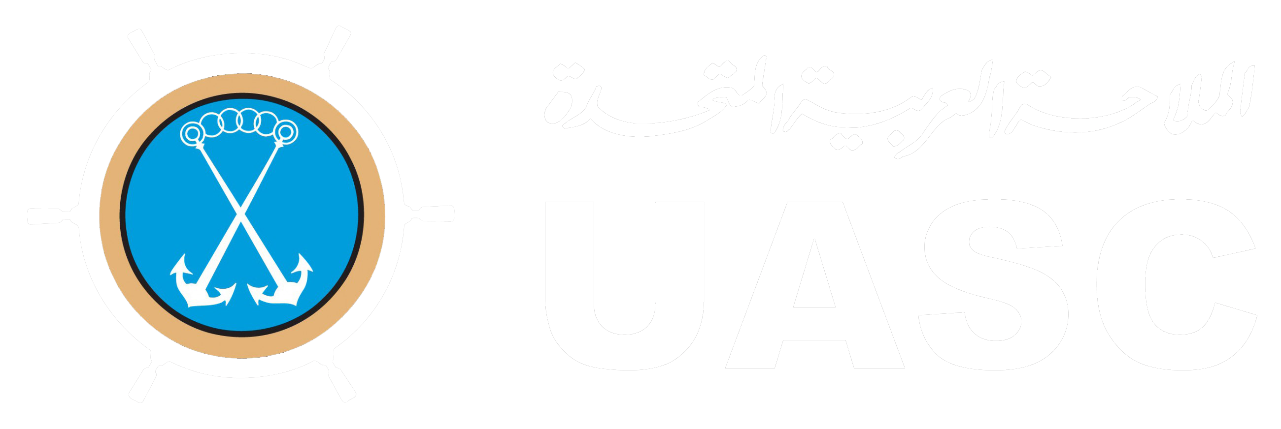 United Arab Shipping Company | Dubai | Abu Dhabi | UAE | UASC Jobs Dubai